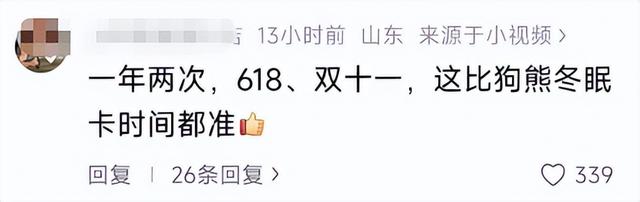 蔡磊现状曝光，生命进入倒计时！恶心一幕出现，网友：双11就好了