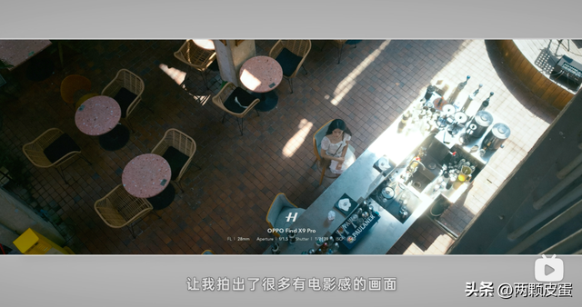 Find X9 Pro，Live Photo 到底有什么用？