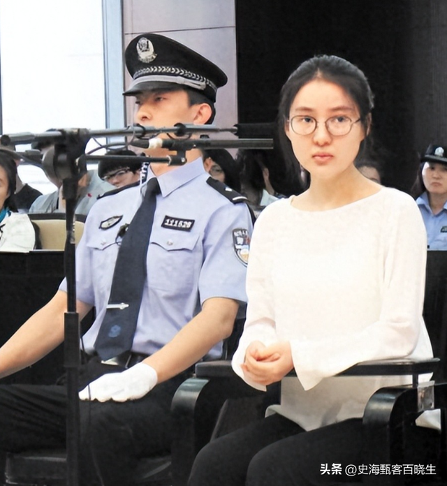 10年内入狱2次，爆火后“包一晚”40万，如今的她过得怎么样？