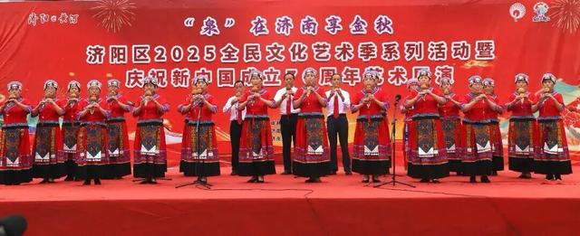 双节圆满收官！今年济阳旅游市场为何如此火爆