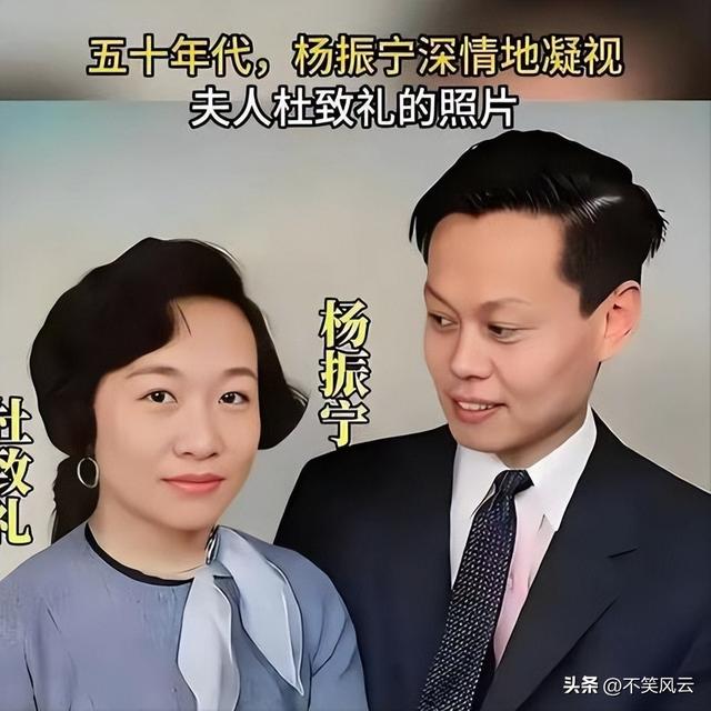 演都不演了！杨振宁去世仅3天，恶心的一幕出现，结局大快人心