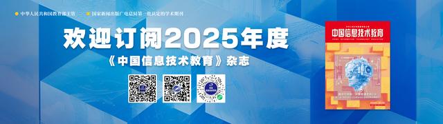 AI“泡沫之争”背后的理性思考