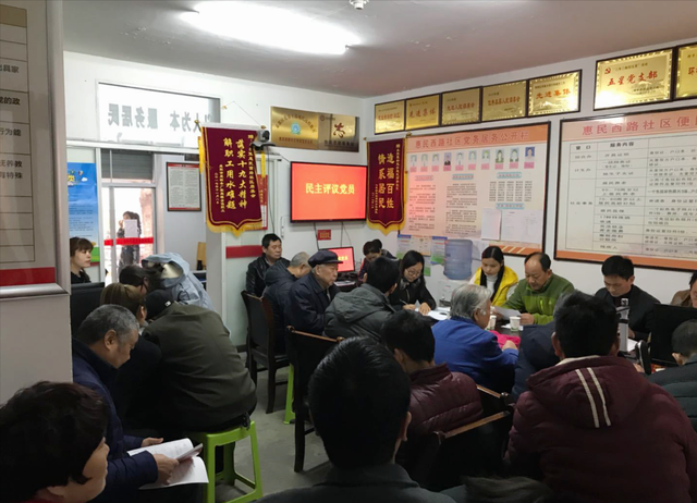 乡镇和街道到底有啥区别，傻傻分不清楚？一文理清异同点