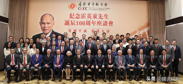 霍英东家规森严：二房三房太太貌美得宠，都生了儿子却从不争家产