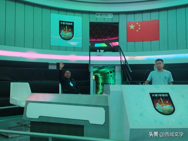 散文写人生｜寻踪河西 金昌行记 文图/张耀宇