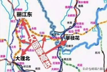 大理～丽江～攀枝花铁路按下“加速键”，滇川旅游圈迎来黄金通道