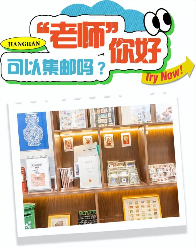 江汉文创，还是太超前了