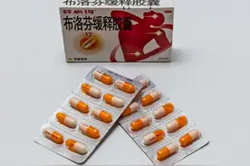 布洛芬的正确用法你知道吗？安全用药必知要点图片
