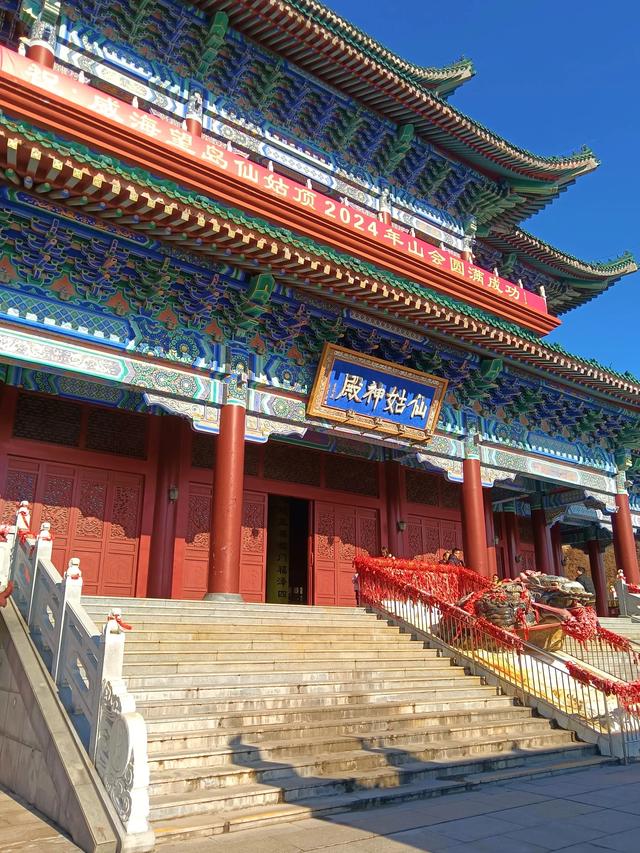 做自媒体7年首次分享一下自己在威海各景区的穷游攻略绝对干货