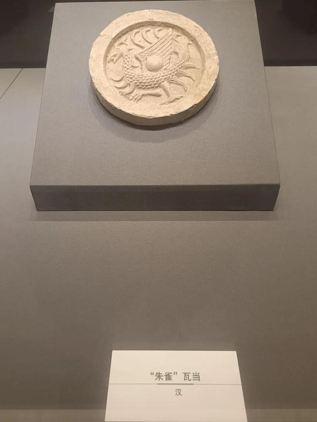 西安世博园珍宝博物馆