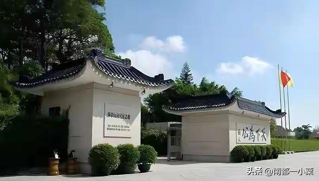 广东中山及其四大名镇