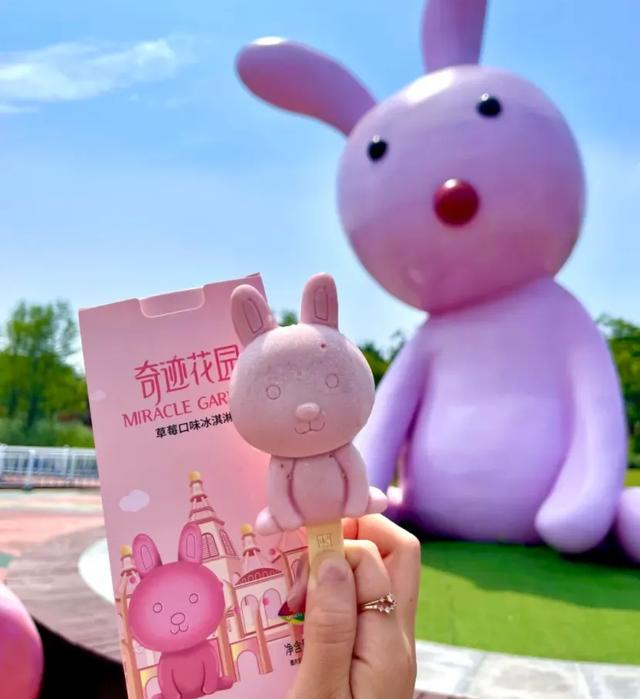 上海一4A级花园即将开园，20万株奇花异卉，还有一栋花精灵城堡！