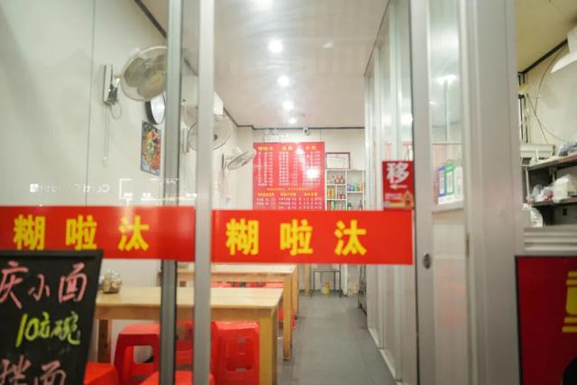 南北方温差大蹦迪？但这个城市正是出游好时候！