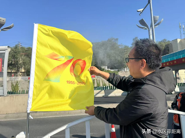 乌鲁木齐市水磨沟区——这是一条来自水磨沟区的“花样”告白