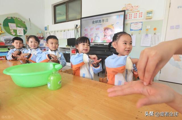 全球洗手日来袭！石家庄幼儿园出招，娃秒变洗手小英雄