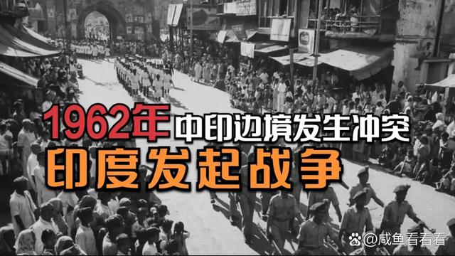 攻不了也守不住！中国空军在西藏上空，足足被印度空军欺负了40年