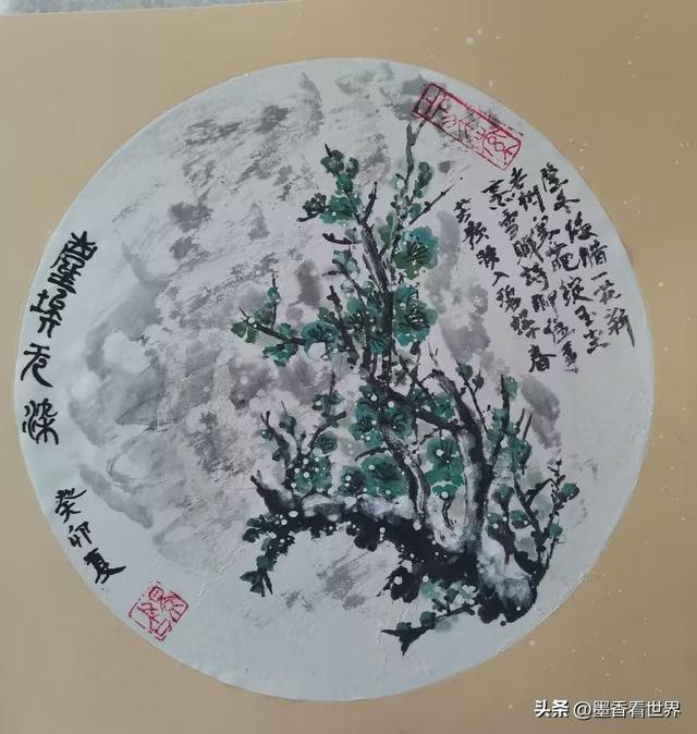 国画之旅十二：画绿梅，学古诗，乐在其中