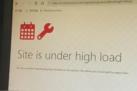 澳洲5万中国申请人签证作废后, 新西兰移民局官网被挤瘫痪图片