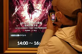 《哪吒2》在日本爆了！紧急提醒→图片