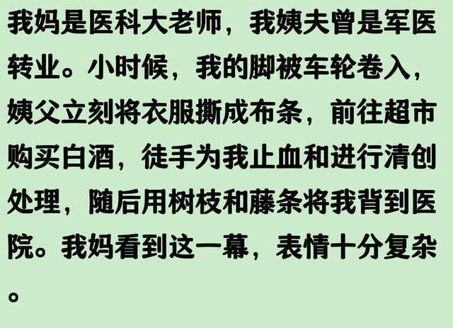 部队医院救人手段能有多彪悍？网友：难怪家属不敢医闹，太惊悚了