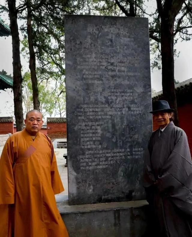 少林方丈被查后，亿万捐赠人自首，46亿宝藏去向成谜.