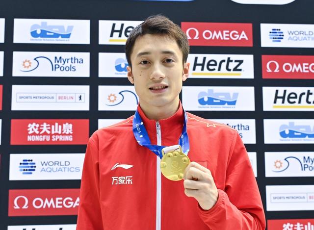 全运会跳水赛落幕！出现3大赢家2大输家，全红婵、陈芋汐位列其中