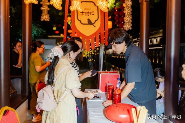 “青溪雅集·露缀唐宵”——2025青溪“桃宝东市”老街雅集带你解锁夏夜三重奏