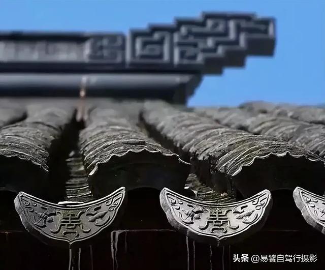 震撼!故宫瓦当,紫禁城守望者;中式美学老屋瓦当 只有中国人才懂