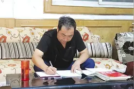 不惧岁月，学无止境。今年45岁的赵海波，将征战高考——只要有梦，就勇敢去追图片