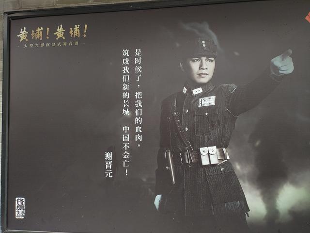 2026广东温暖之旅：黄埔军校旧址、顺德清晖园、华盖路