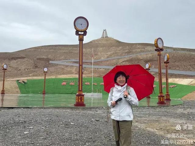 跨越昆仑天山，走进中国西极~北京开国将军后代合唱团