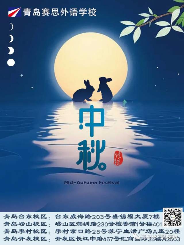 KET考试,PET考试