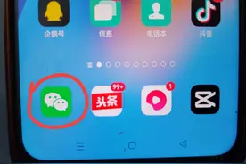 才知道，微信朋友圈有7种发表方式，很多人只知道两种！图片