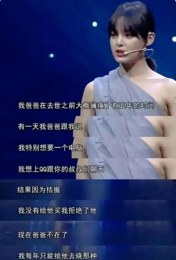 辛芷蕾接棒威尼斯影后，盘点银幕蜕变史，获奖背后有隐情？