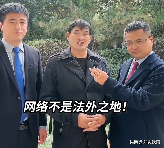 国家终于介入！大衣哥案判了，闹事女下场解气，但别欢呼的太早