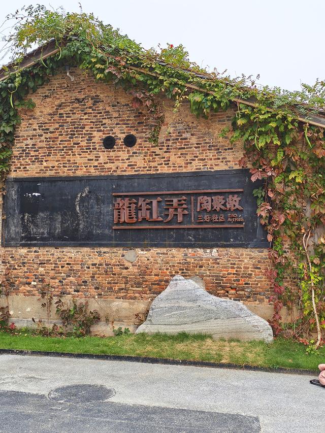 江西五日自由行： 陶阳里历史文化街区《二十一》