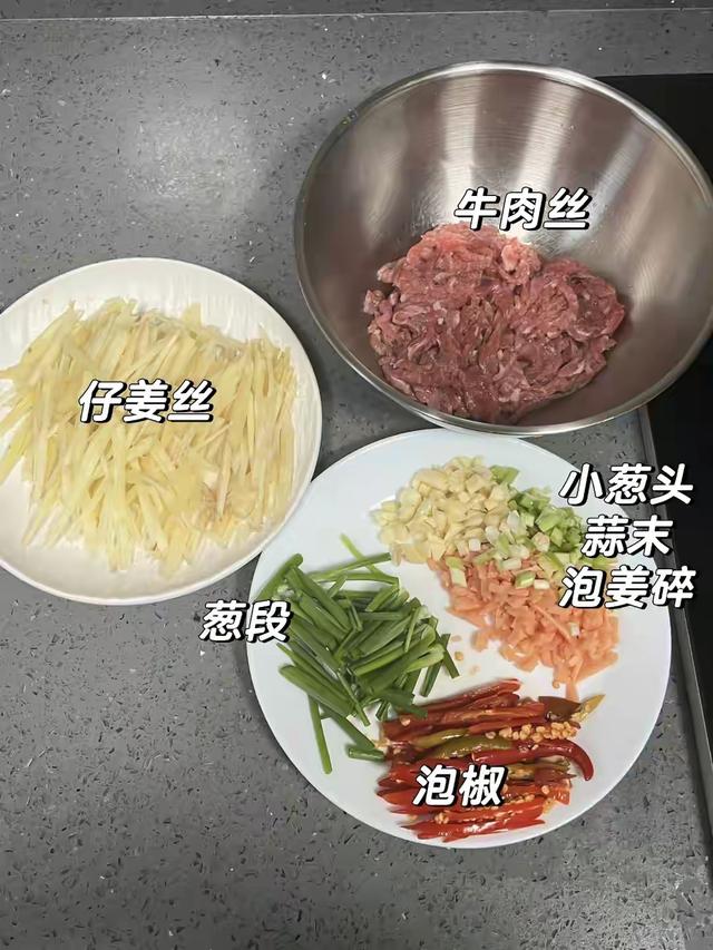 真正的纯阳之物，隔天吃一次，脾胃好了	，气血足了，越吃越有劲儿