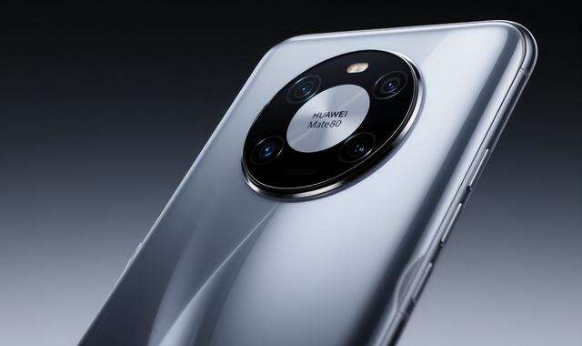 华为 Mate80 最快或 10 月发布，屏幕、影像和续航进一步曝光