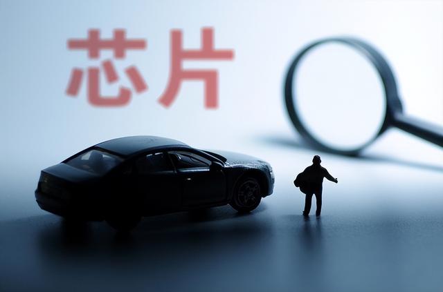 中方一步不退，荷兰急眼，威胁不买中国芯片，德国：中国逼的