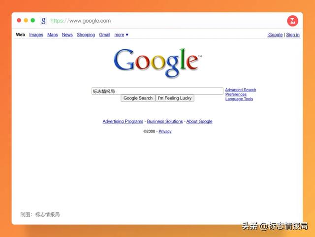 Google宣布正式将“G”作为公司通用图标！