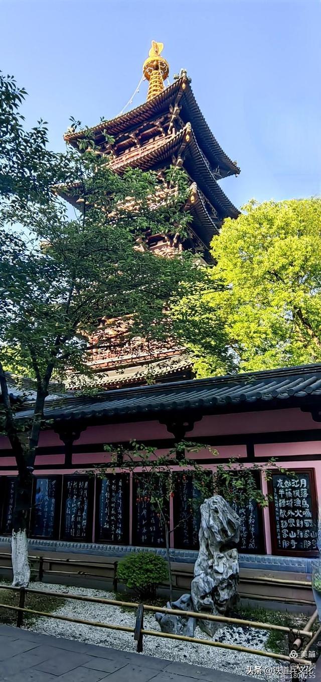 姑苏城外寒山寺作者/曾省伶（六六顺）