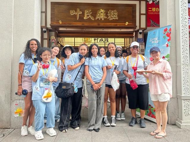 2025"友行中国·趣淘厦门"中美青年探秘中山路老字号活动圆满结束!