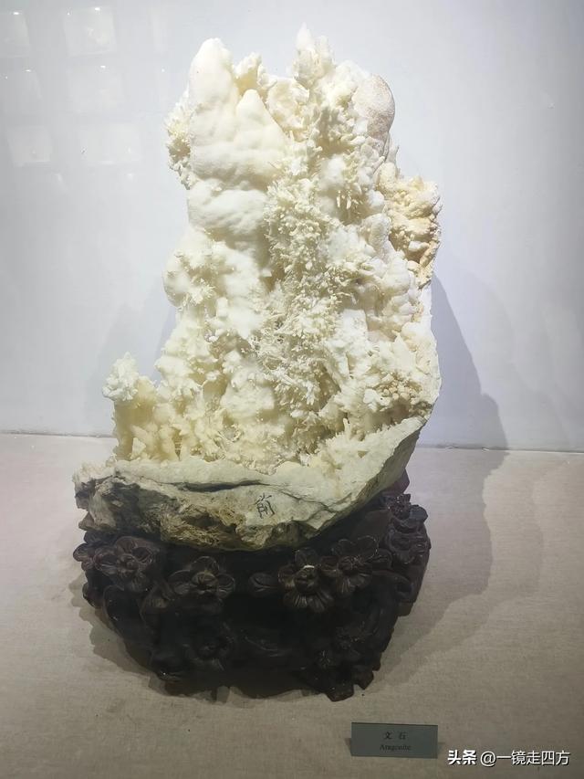 通化市自然博物馆里的漂亮矿石