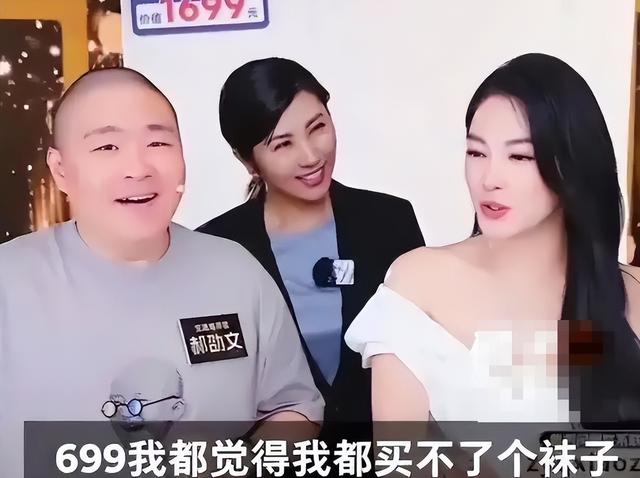 不装了！曝张雨绮“丑闻”不到1天，官媒下场，荒唐的事不止一件