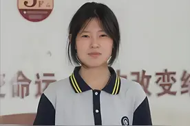 天才少女姜萍为何不能被破格录取？揭秘普高和中专高考的区别图片