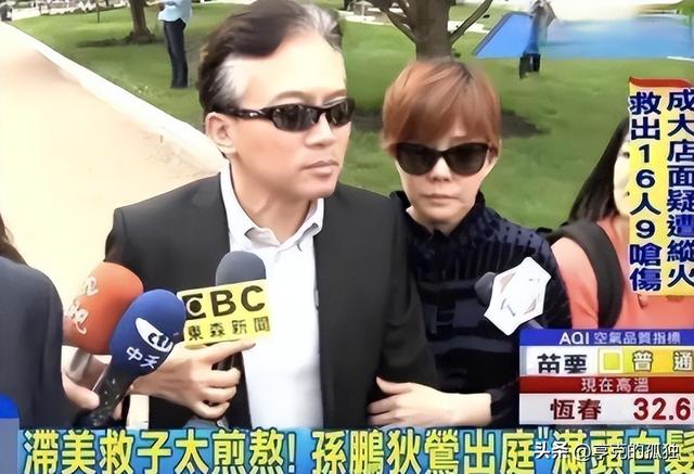 被畸形母爱毁掉的星二代：母乳12年，同床15年，荒唐的事还在后面