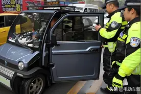 网友：低速四轮车明明不合法，为什么还允许销售？主要有3个原因图片