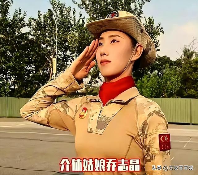 93受阅女兵参加婚礼被骂惨！网友：穿这套衣服去是几个意思？