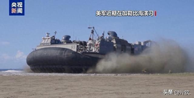 导弹已上膛，特朗普突然反悔？把马杜罗列为“恐头”还要和他谈谈