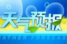 @太原人！沙尘暴来了！山西将有7级以上大风+扬沙图片